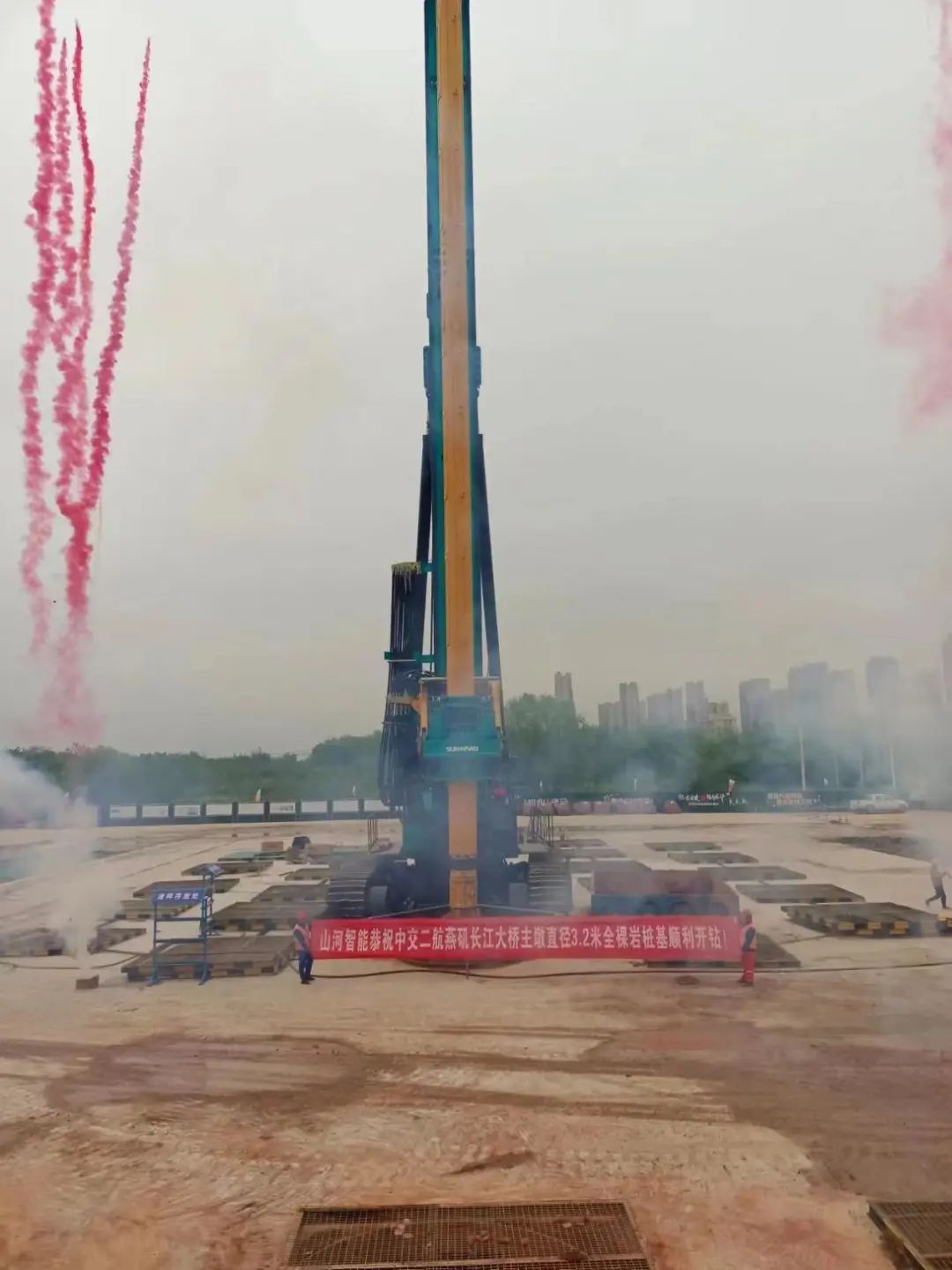 超等“桩”备实力亮剑！优德88智能携手武汉乐成建设攻克燕矶长江大桥重大地层施工难题