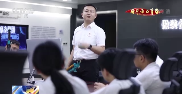 央视《奋斗者·正青春》 | 朱振新：励志立异 装备报国