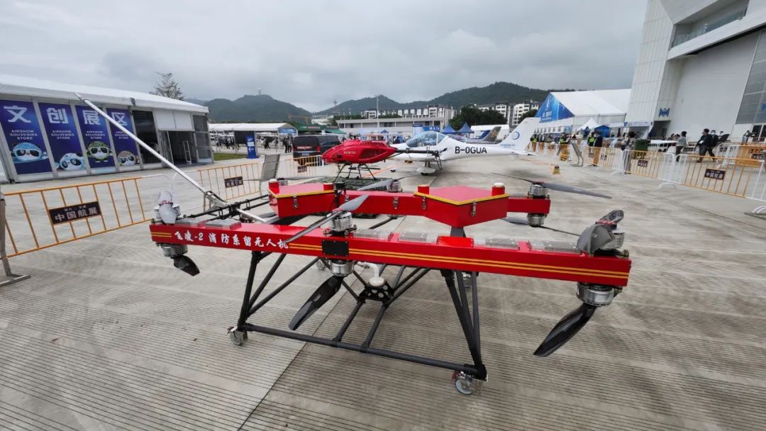 关注！优德88科技携多款产品亮相第十四届珠海航展