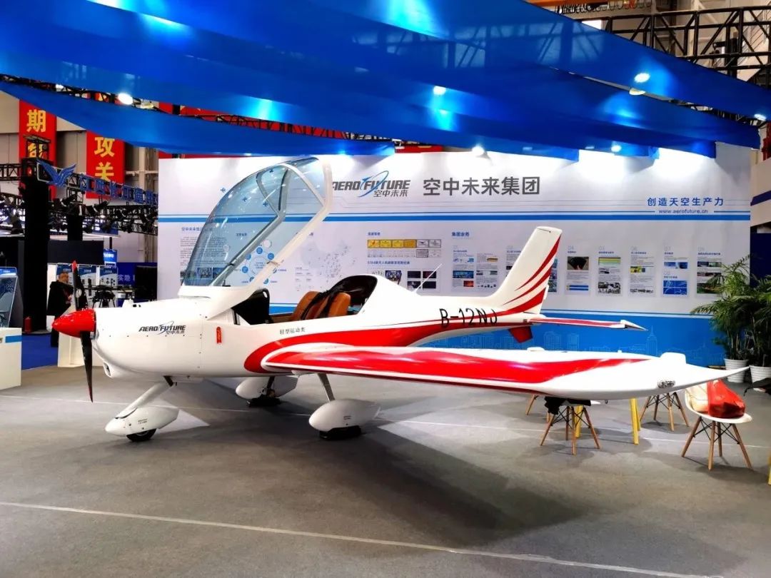 逆势飞翔！优德88航空携手相助同伴亮相2022南昌航行大会