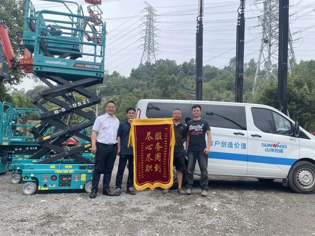 优德88·(中国区)官方网站