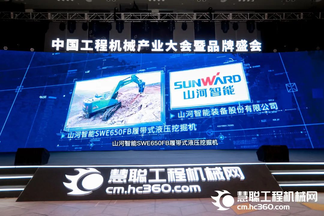 高调秀实力！优德88智能多款产品荣登CMIIC2022明星产品榜单