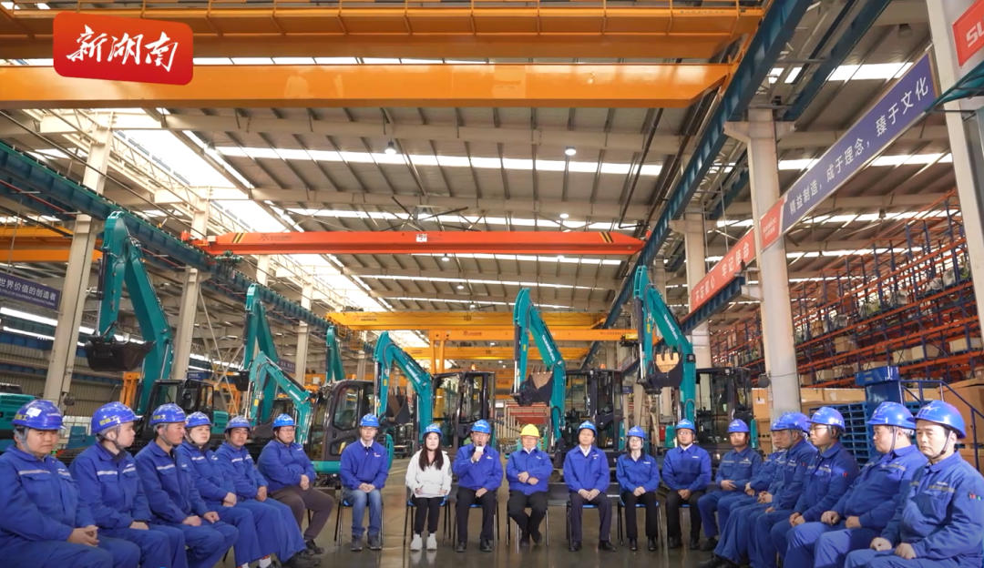 湖南日报 | 优德88智能：立异路上的志气、节气和底气