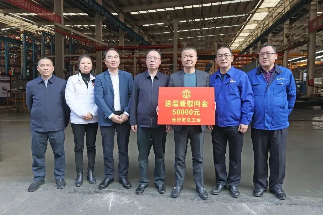 彭涛副市长督导优德88智能清静生产事情、开展新春慰问