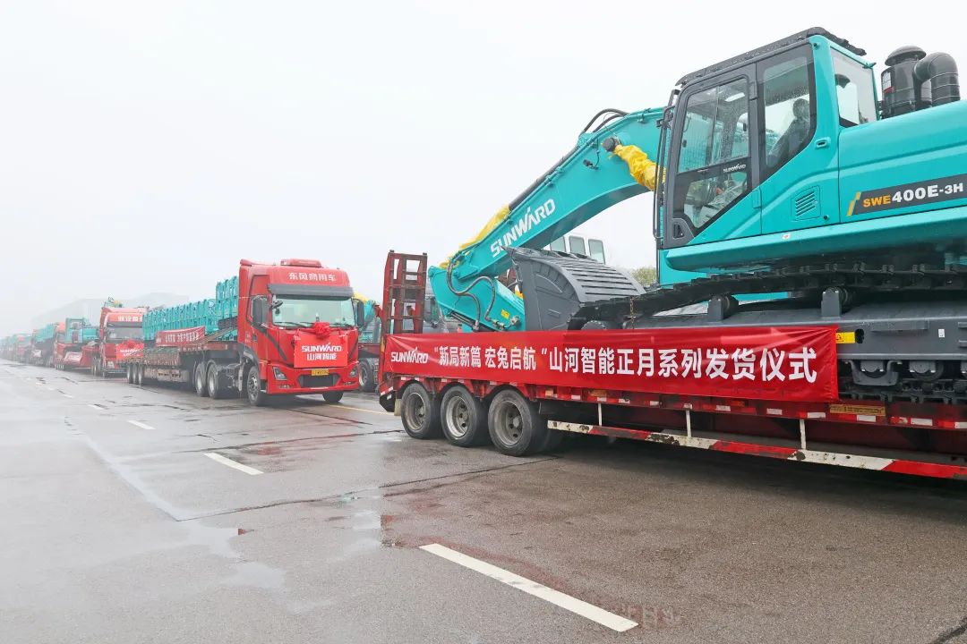 新局新篇，，宏兔启航！优德88智能超200台套装备集中发货