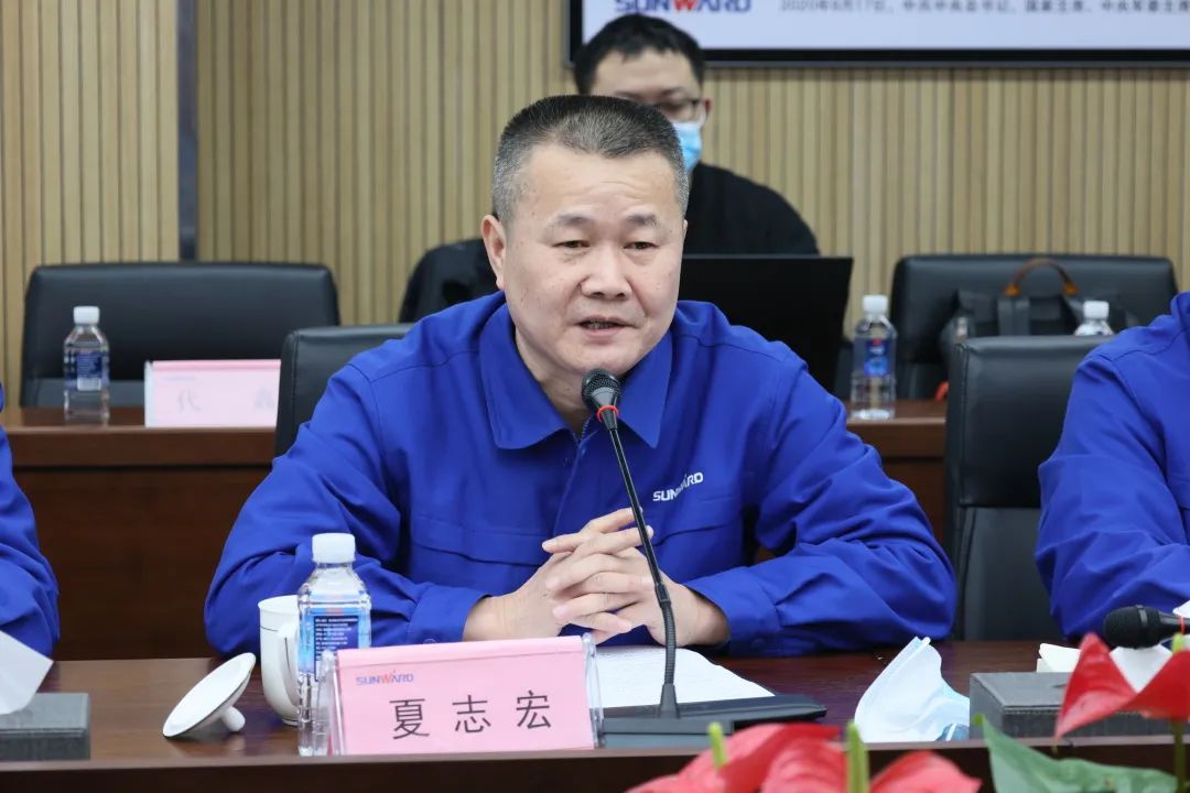 专家齐聚优德88智能，，，，助阵国家重点研发妄想项目启动