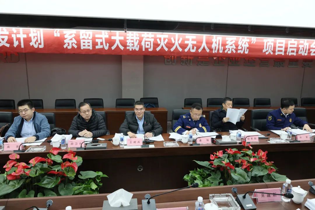 专家齐聚优德88智能，，，，助阵国家重点研发妄想项目启动