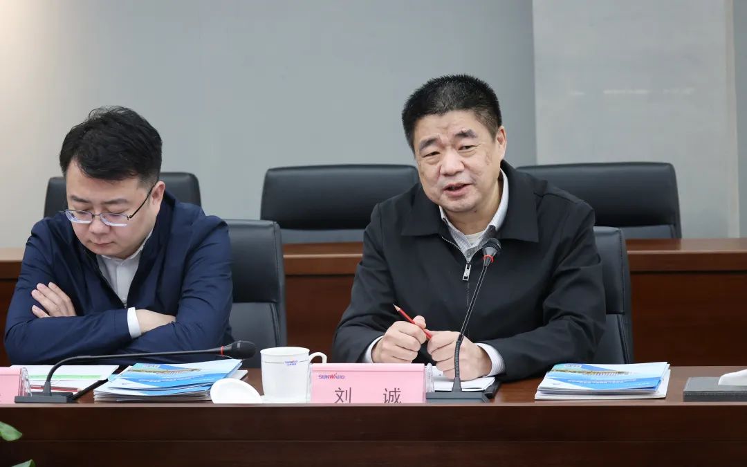 中国恩菲总司理刘诚一行到访优德88智能