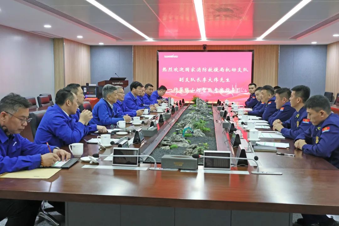 优德88逍遥协同，，助力应抢救援！优德88特装、优德88科技与国家消防救援局无邪支队签署战略相助同伴关系协议