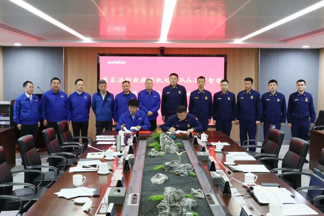 优德88逍遥协同，，助力应抢救援！优德88特装、优德88科技与国家消防救援局无邪支队签署战略相助同伴关系协议