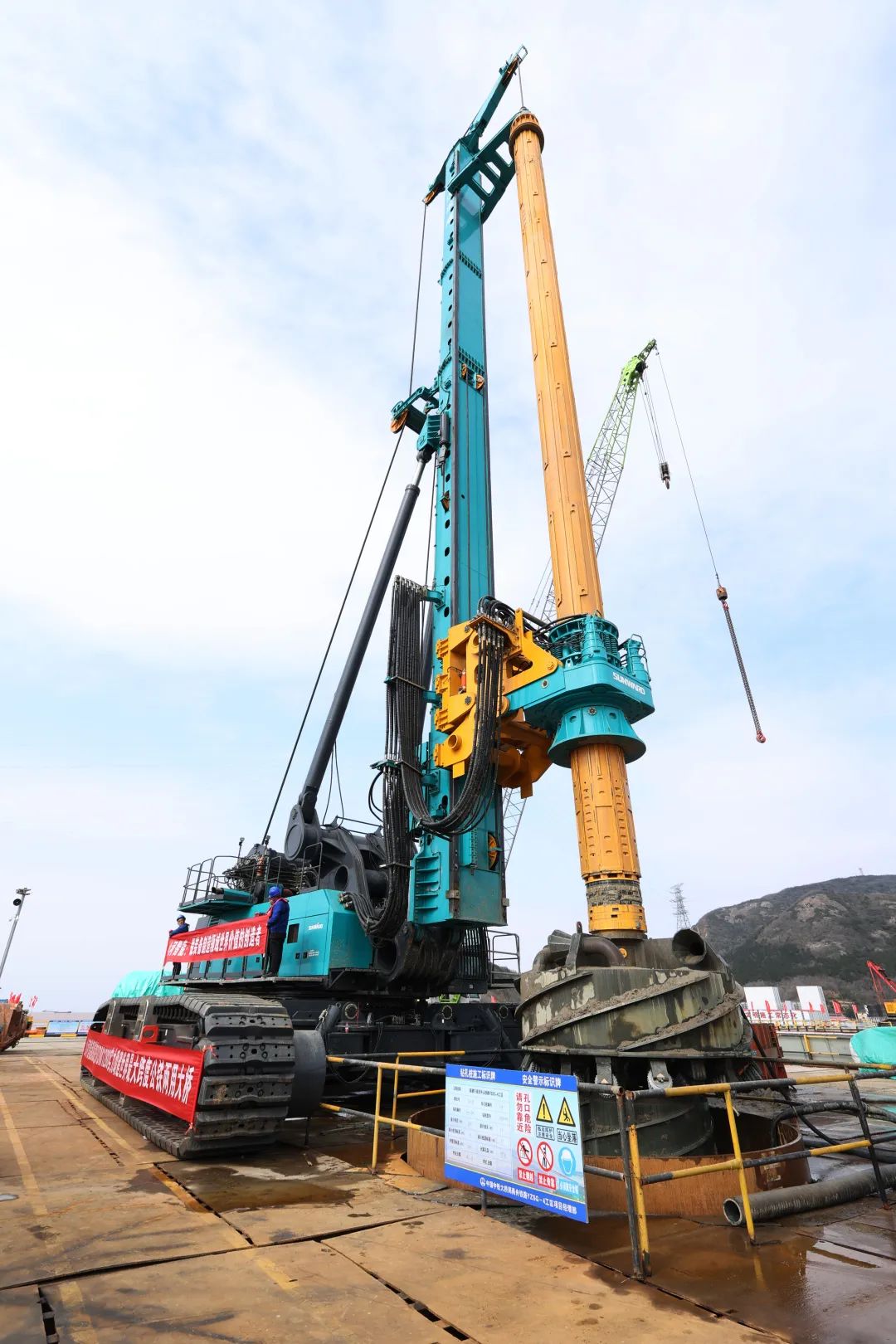 超等装备助建超等工程！优德88智能超等旋挖钻机SWDM1280推介会乐成举行