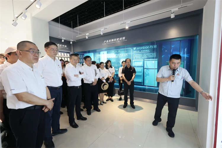 优德88智能“学头脑 强党性 重实践 建新功”主题教育培训班在广州乐成举行