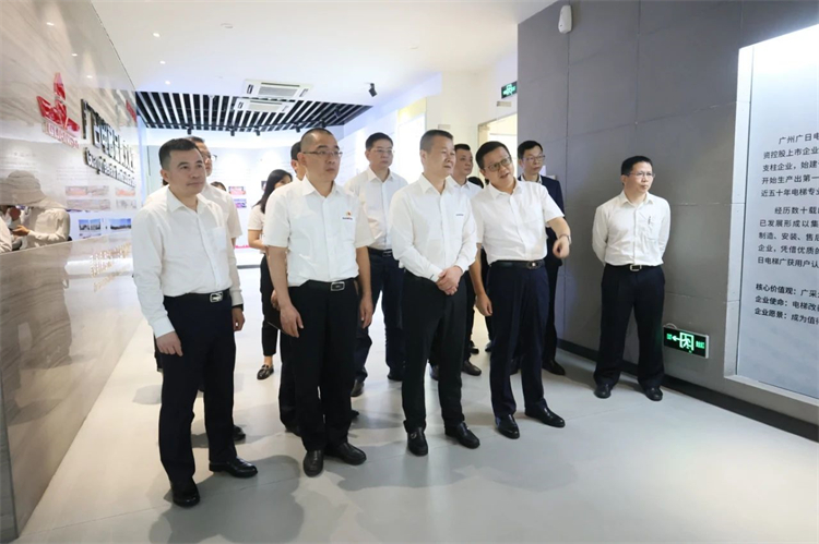 优德88智能“学头脑 强党性 重实践 建新功”主题教育培训班在广州乐成举行