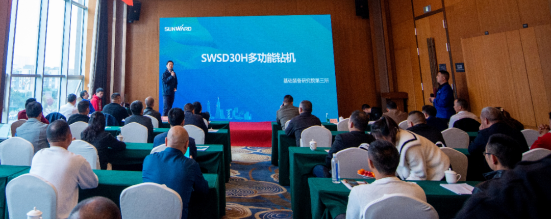 客户站台新品推介会！优德88智能这些装备产品再获口碑认定