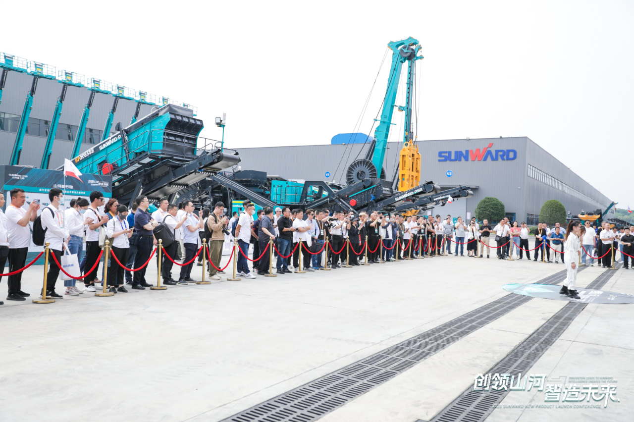 千人齐聚、爆品出击！优德88智能新品推介会圆满举行