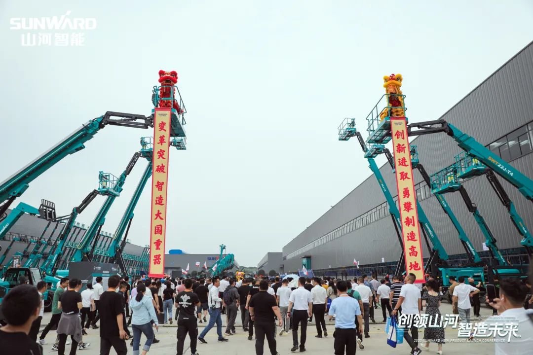 千人齐聚、爆品出击！优德88智能新品推介会圆满举行