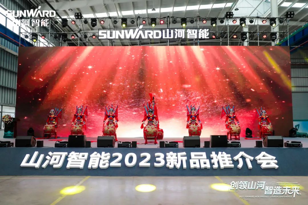 千人齐聚、爆品出击！优德88智能新品推介会圆满举行