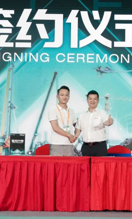 千人齐聚、爆品出击！优德88智能新品推介会圆满举行