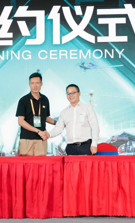 千人齐聚、爆品出击！优德88智能新品推介会圆满举行