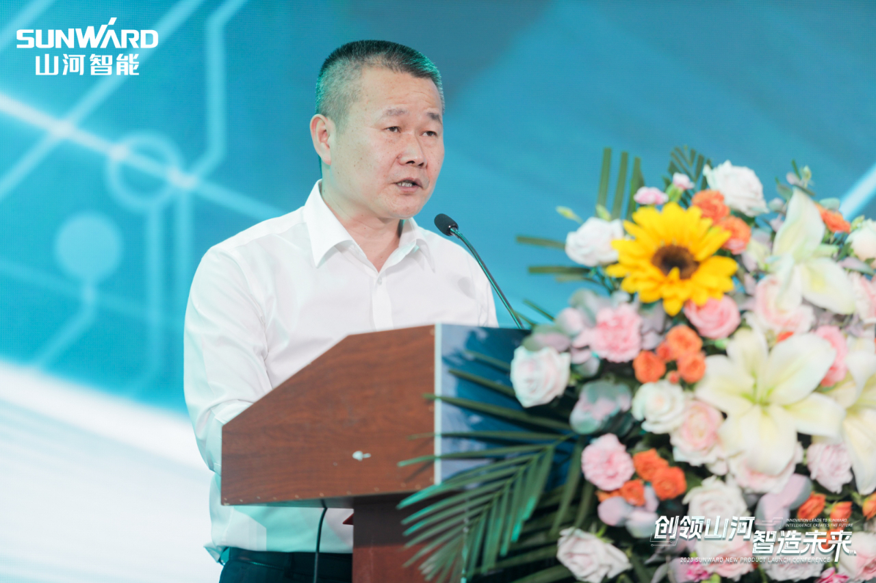 千人齐聚、爆品出击！优德88智能新品推介会圆满举行