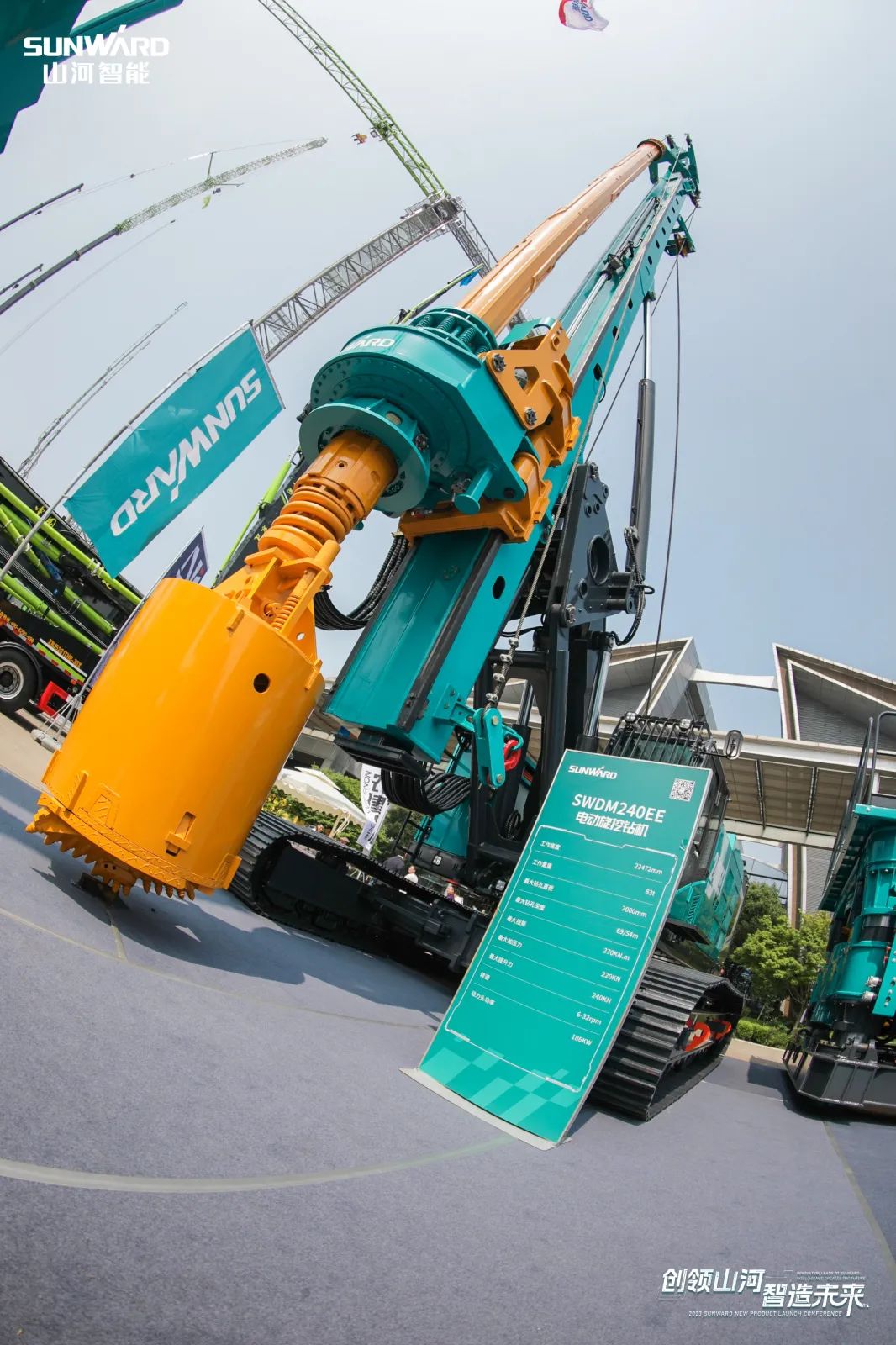 闪灼2023 CICEE！看优德88智能“明星产品”有多“炫”