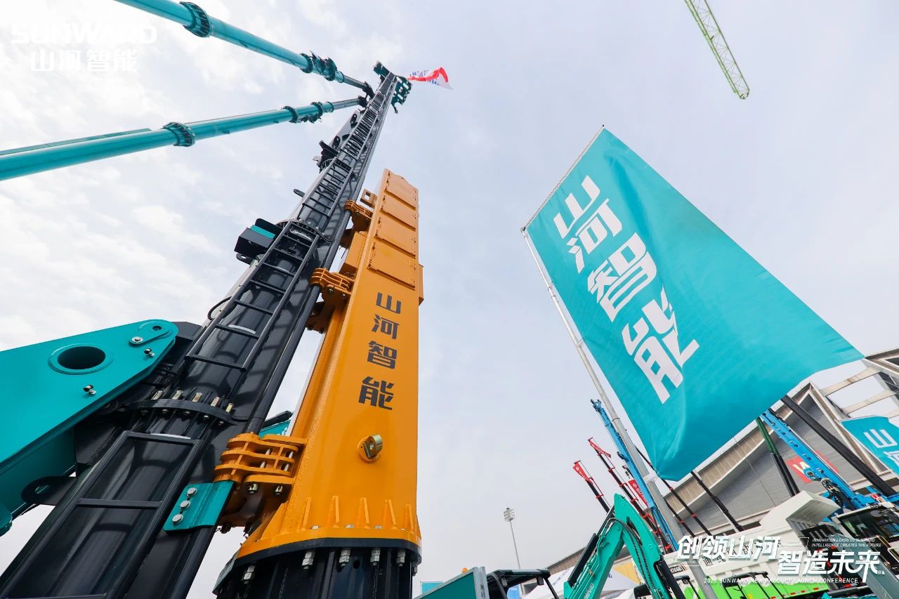 携手共建“一带一起”，，，，，，优德88智能地下工程装备广受关注