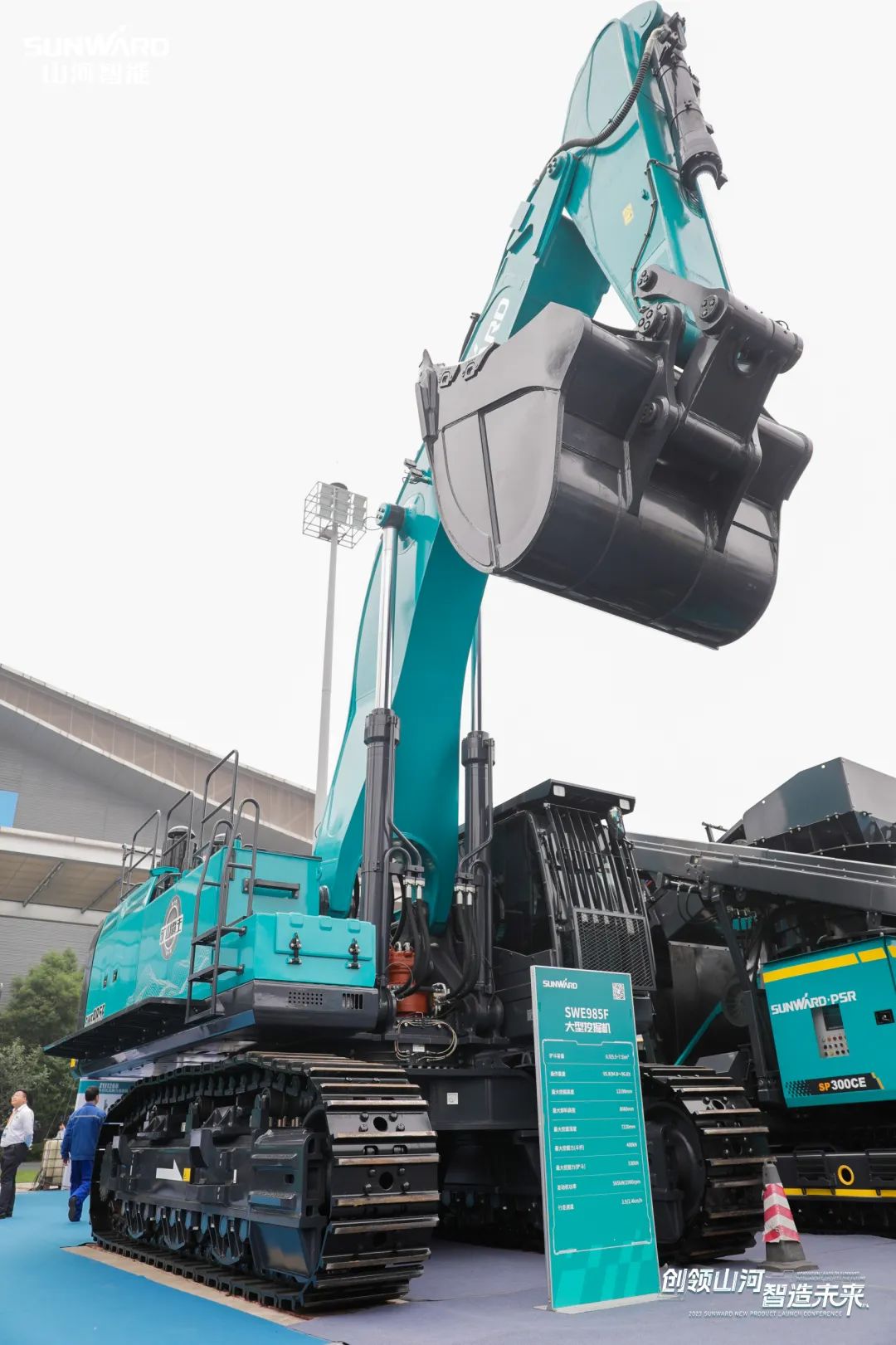 精品出击、互动一直！优德88智能F系列挖掘机闪灼长沙展