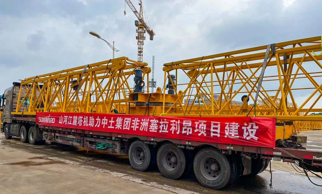 坐标非洲塞拉利昂，，，，，，优德88江麓外洋项目再添新业绩