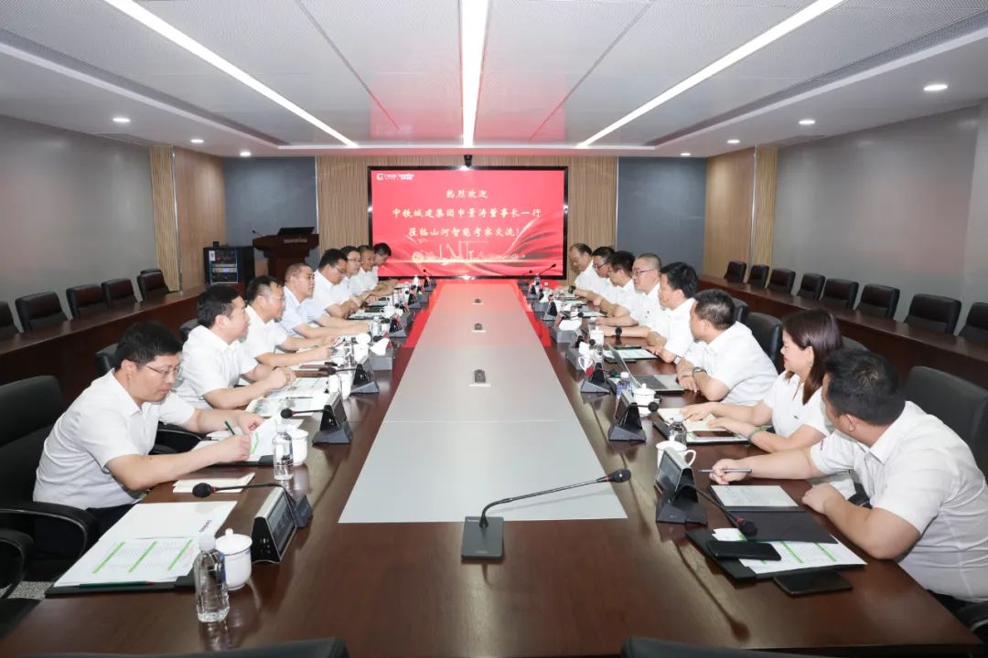 中铁城建集团党委书记、董事长申景涛到访优德88智能