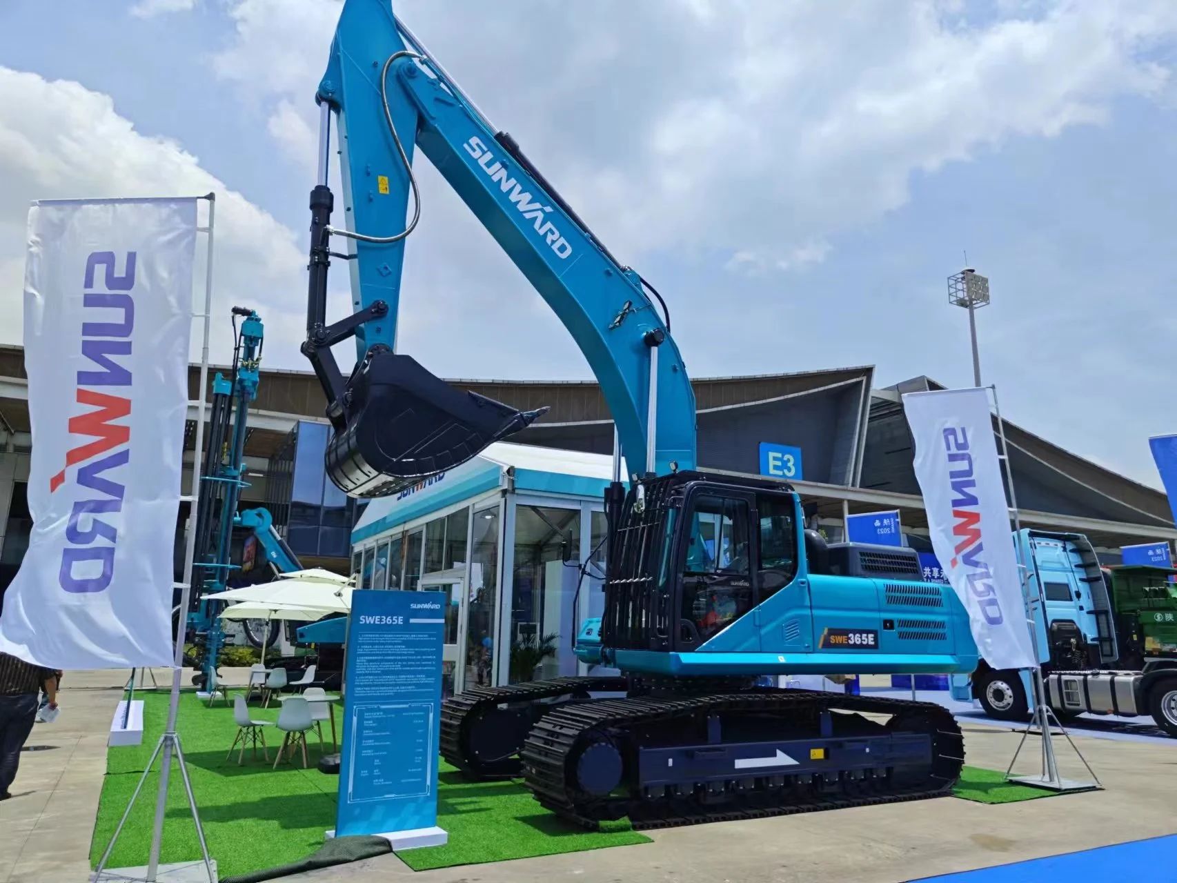 逐梦非洲，，，，携手偕行！优德88智能亮相第三届中非经贸博览会