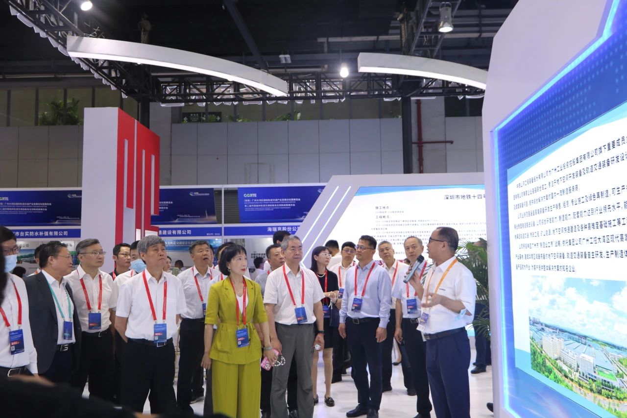 中铁优德88亮相首届广州大湾区国际轨道交通工业生长论坛暨展览会