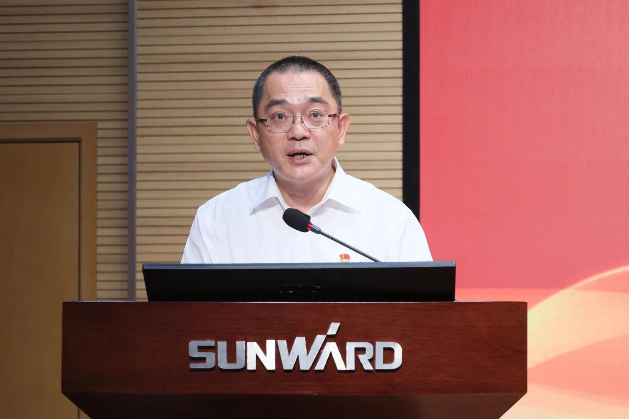 优德88智能召开庆祝中国共产党建设102周年表扬大会