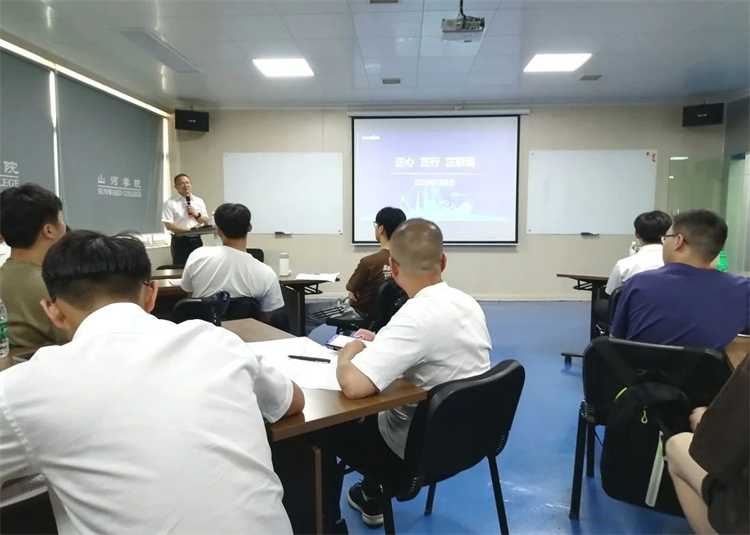 奔赴热爱，，优德88智能2023届“智动力”正式报到！