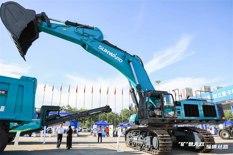 “矿”世无双，，，，，纵横丝路！优德88智能亮相第十三届新疆国际矿业与装备博览会