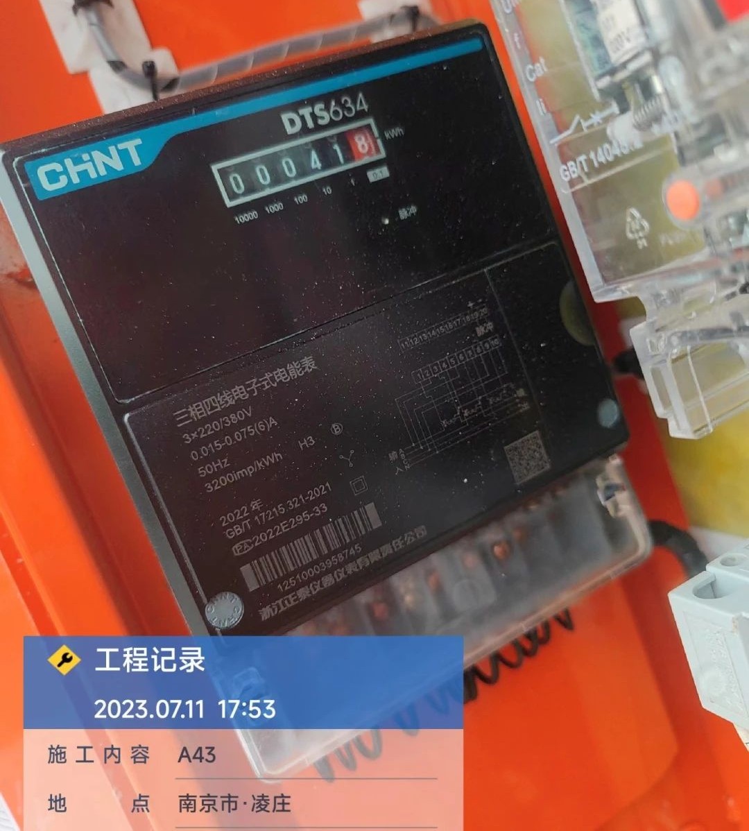 “零故障”“低能耗”！优德88智能增程式电动旋挖钻机惊艳首秀