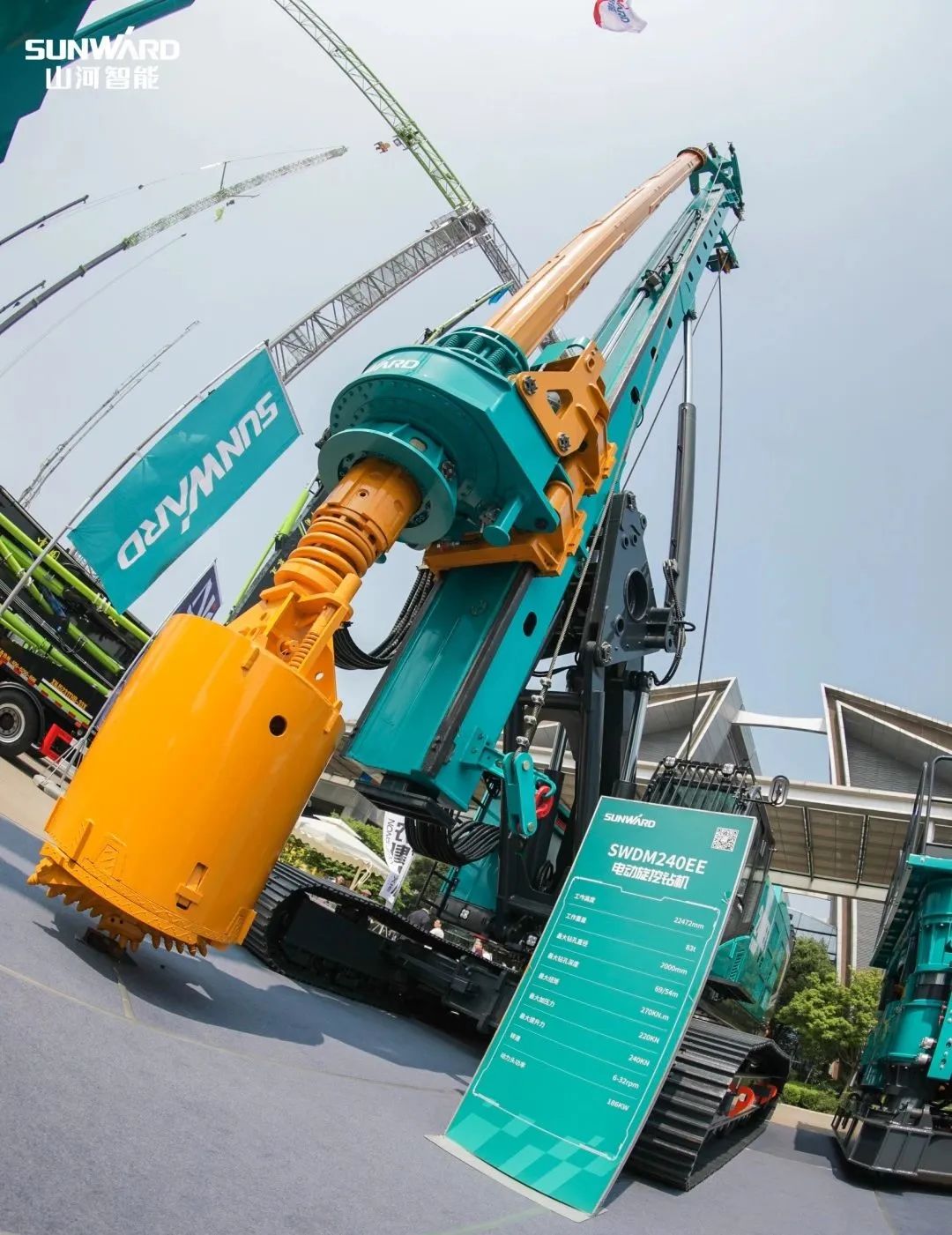 “零故障”“低能耗”！优德88智能增程式电动旋挖钻机惊艳首秀