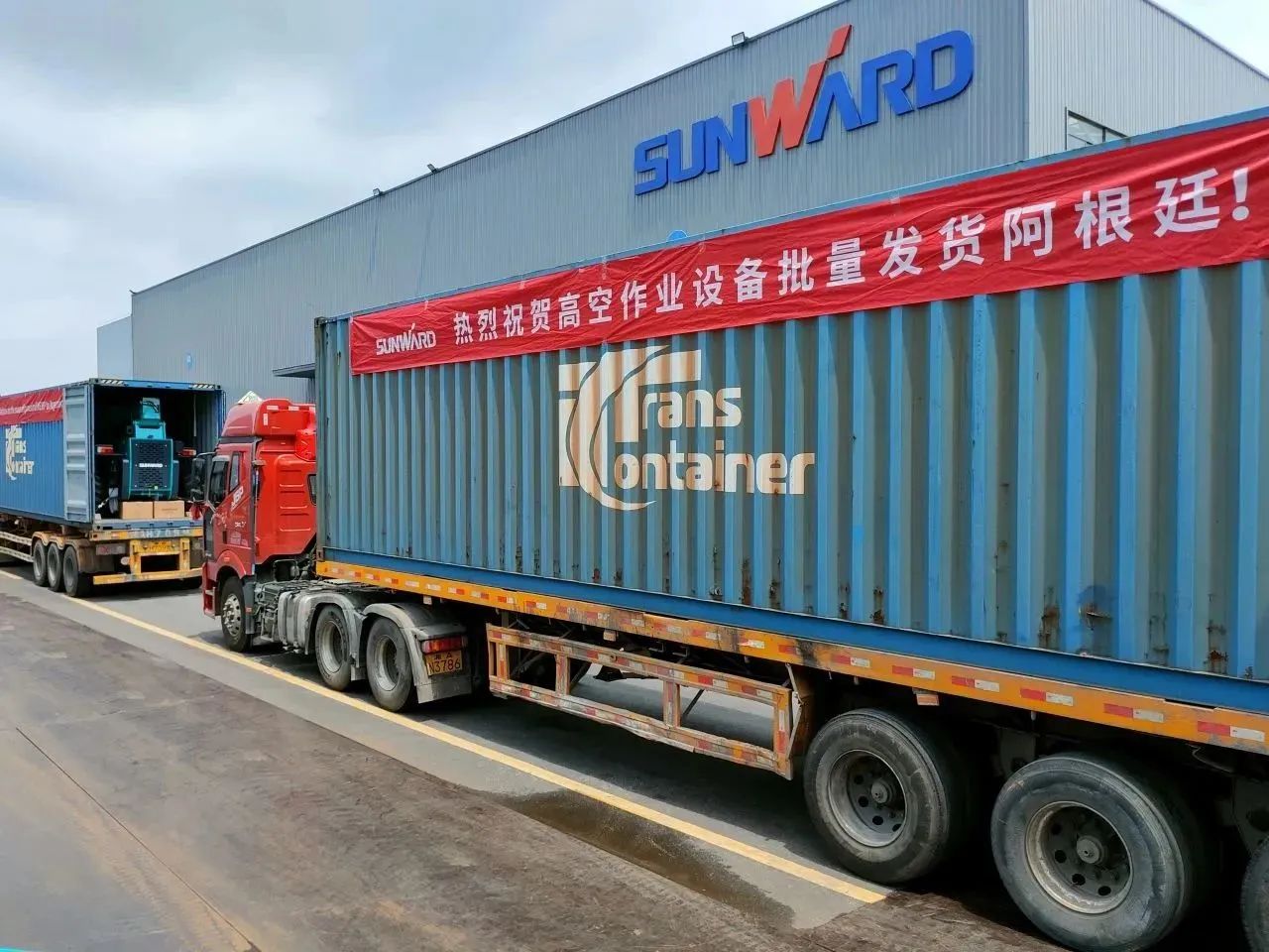 外洋销售同比增添超200%！优德88智能高空机械阔步“出海”