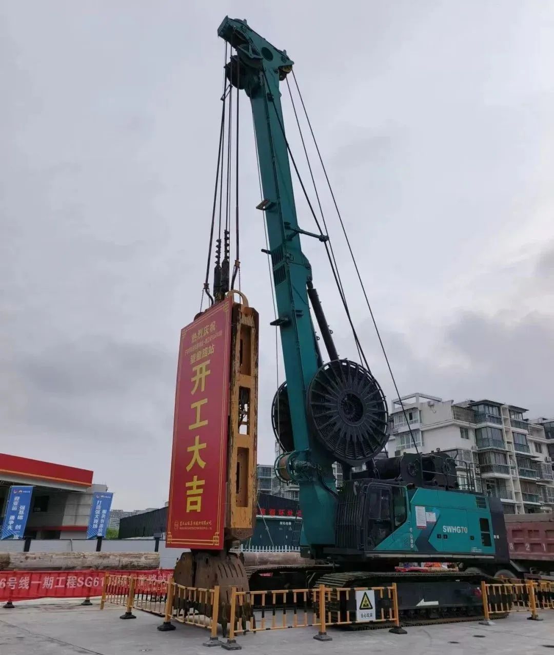 助力海内国际重大工程！优德88智能液压抓斗实力“出圈”