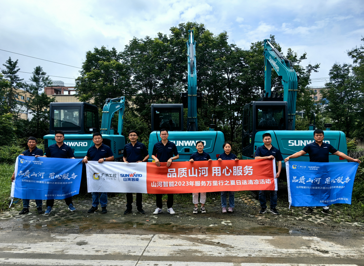 一线“热”闻 | 专业售后，，，专心折务！优德88智能挖掘机服务万里行一直在路上