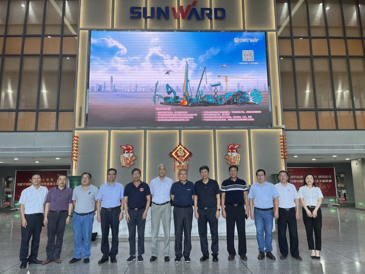 国际领先！优德88智能6项科技效果通过判断