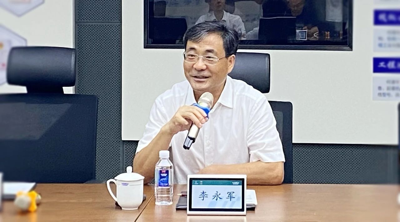 湖南省人社厅厅长李永军调研优德88智能