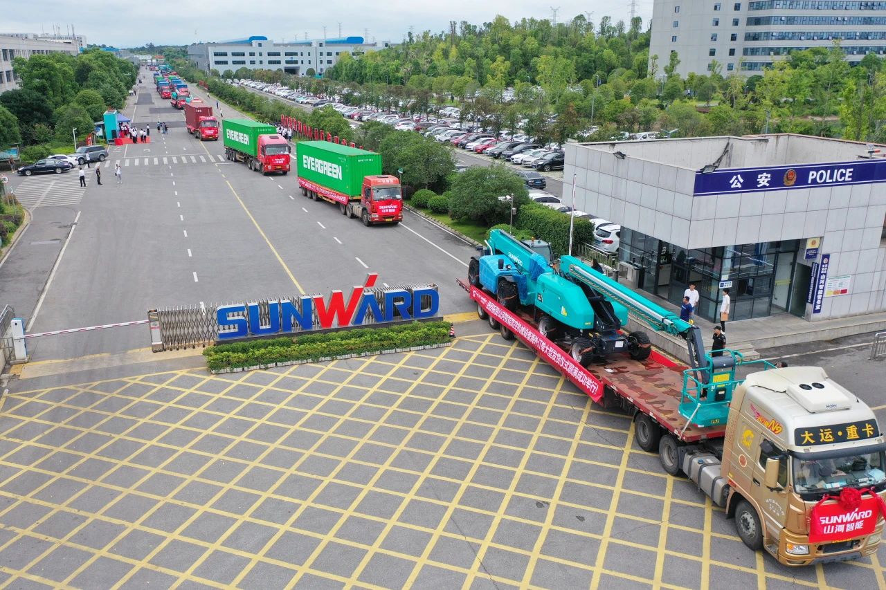 深化全球结构，，，加速出海程序！优德88智能高空机械装备外洋订单大型发货仪式圆满举行