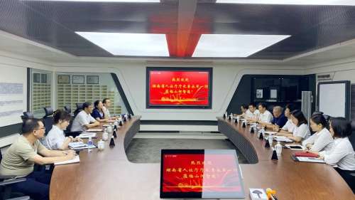 优德88·(中国区)官方网站