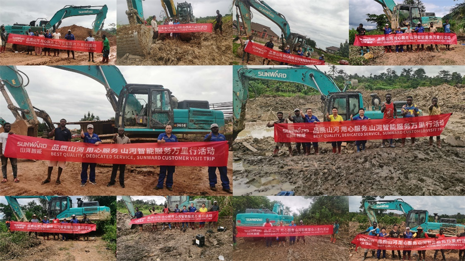 品质优德88，，，，，专心折务！优德88智能服务万里行活动走进非洲加纳