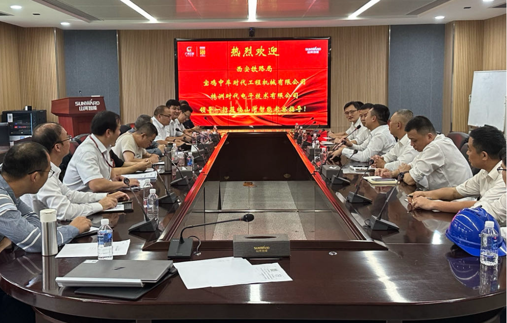 优德88智能首套抬拨线作业装置通过国家铁路系统准入判断