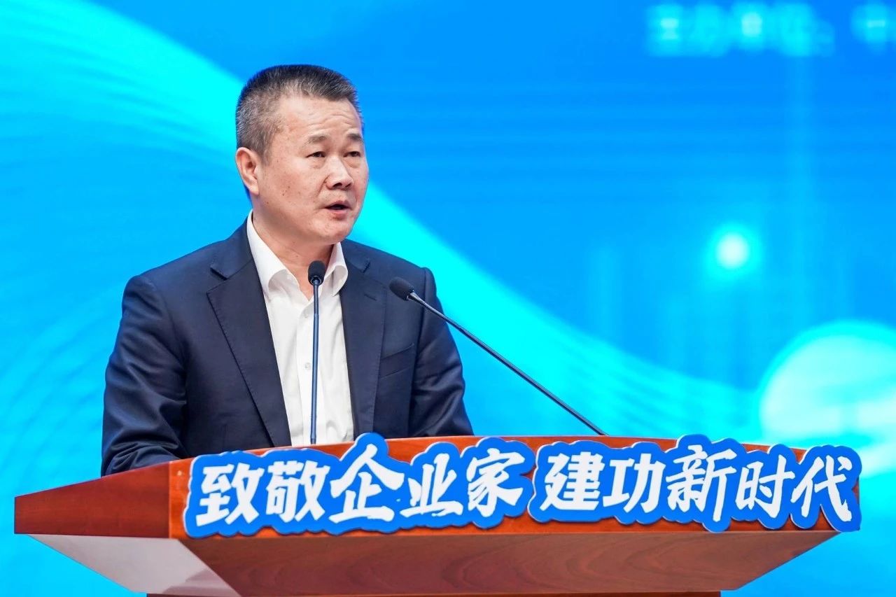 优德88智能总司理夏志宏荣获长沙经开区“功勋企业家”声誉称呼