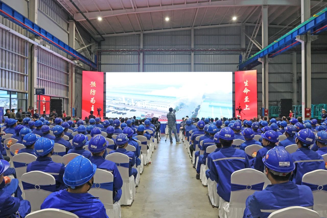 2023年湖南省“119“消防宣传月活动启动仪式在优德88智能举行