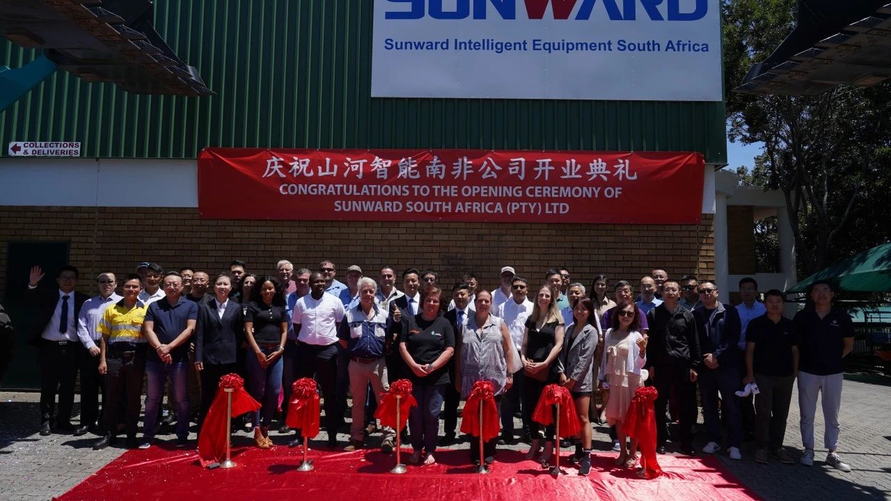 优德88智能南非公司正式开业，，，，开启中非相助新篇章