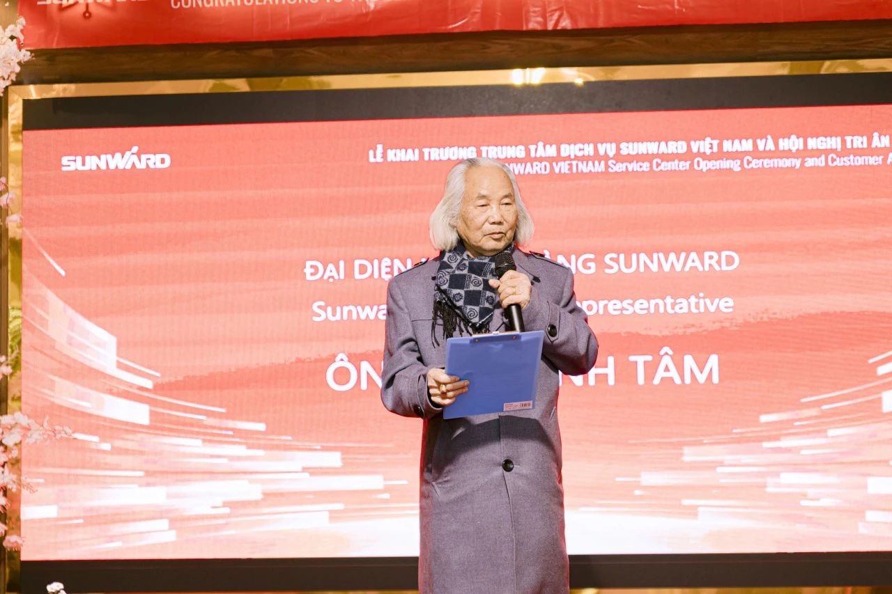 打造新标杆！优德88智能越南包管中心开业仪式暨客户答谢会圆满举行