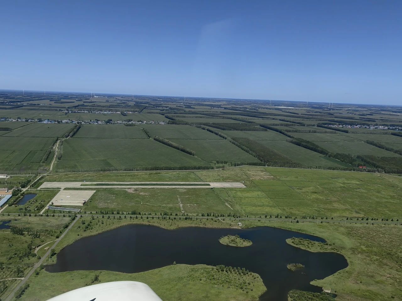 二十载磨砺，，，，“阿若拉”飞机累计航行时间突破11万小时！